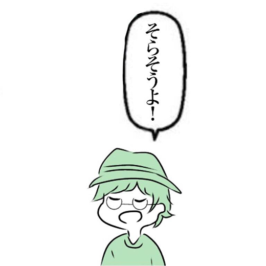 アネ゛デパミ゛